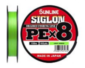 Плетёный шнур Sunline SIGLON PE x8  150m 